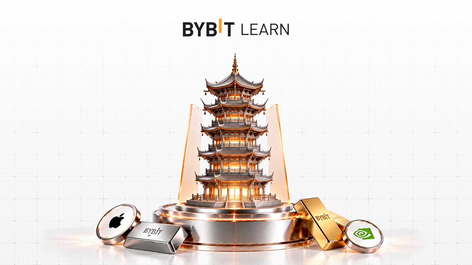 中國股市:如何在 Bybit 交易中國股票