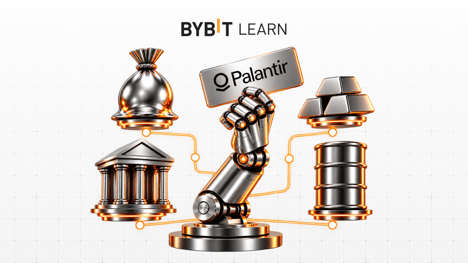 如何在 Bybit 交易 Palantir (PLTR) 永續合約