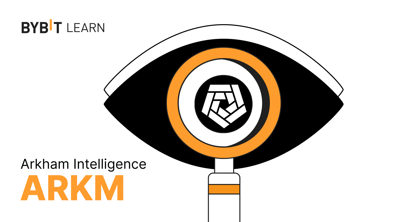 Arkham Intelligence (ARKM)：金融數據分析的未來
