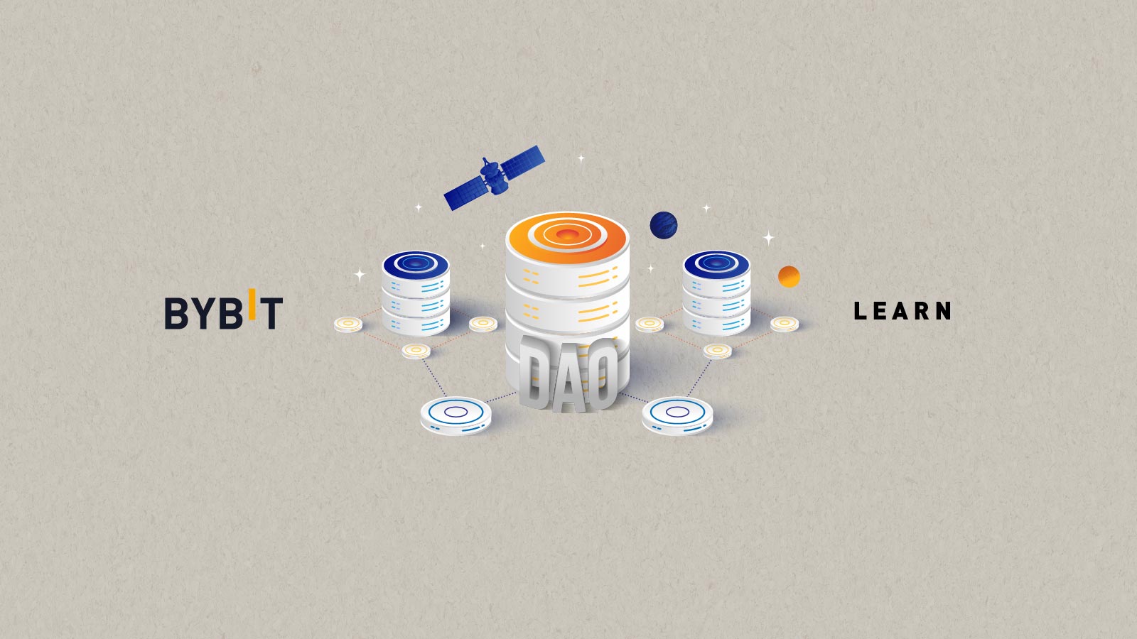 DAO：以去中心化組織完善治理