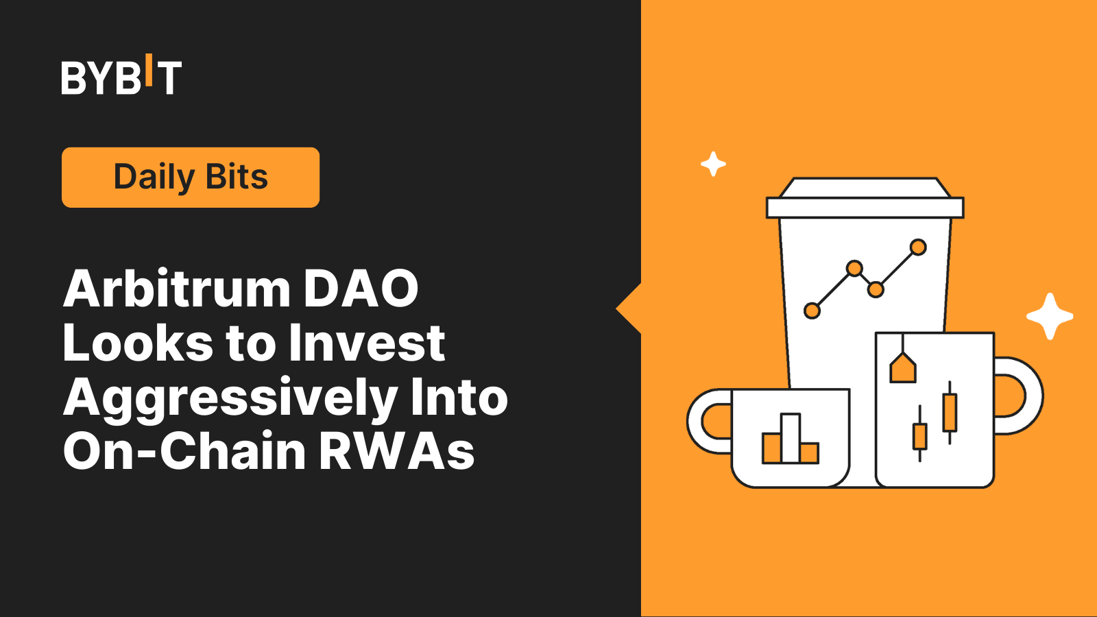 Arbitrum DAO намерена активно инвестировать в реальные ончейн-активы