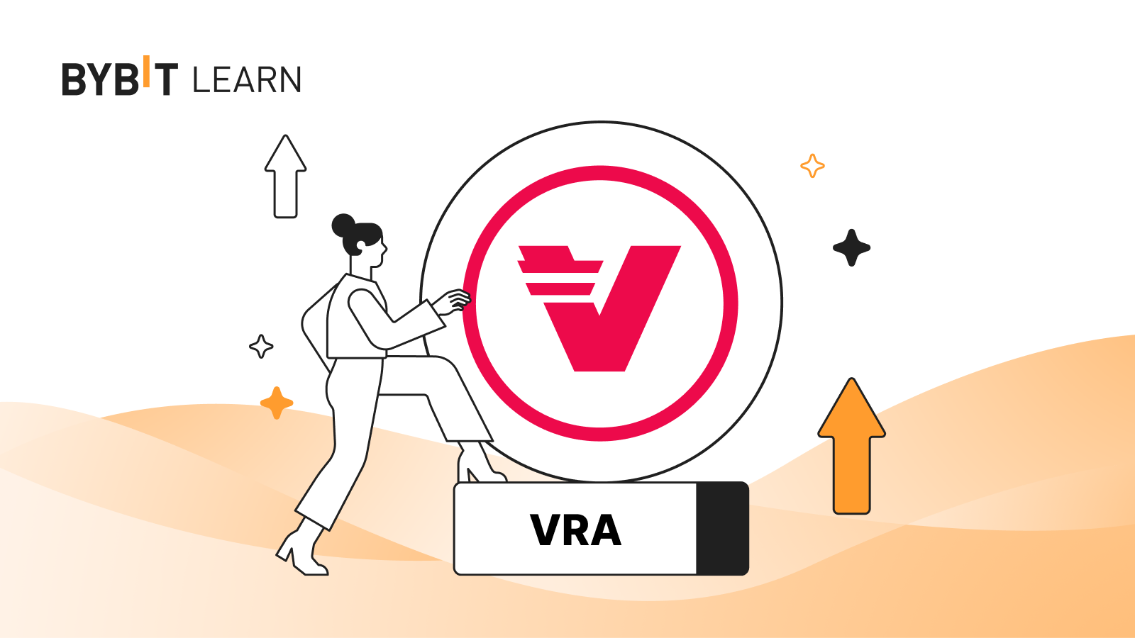 Verasity：使用 VRA 加密貨幣革新廣告技術和電競