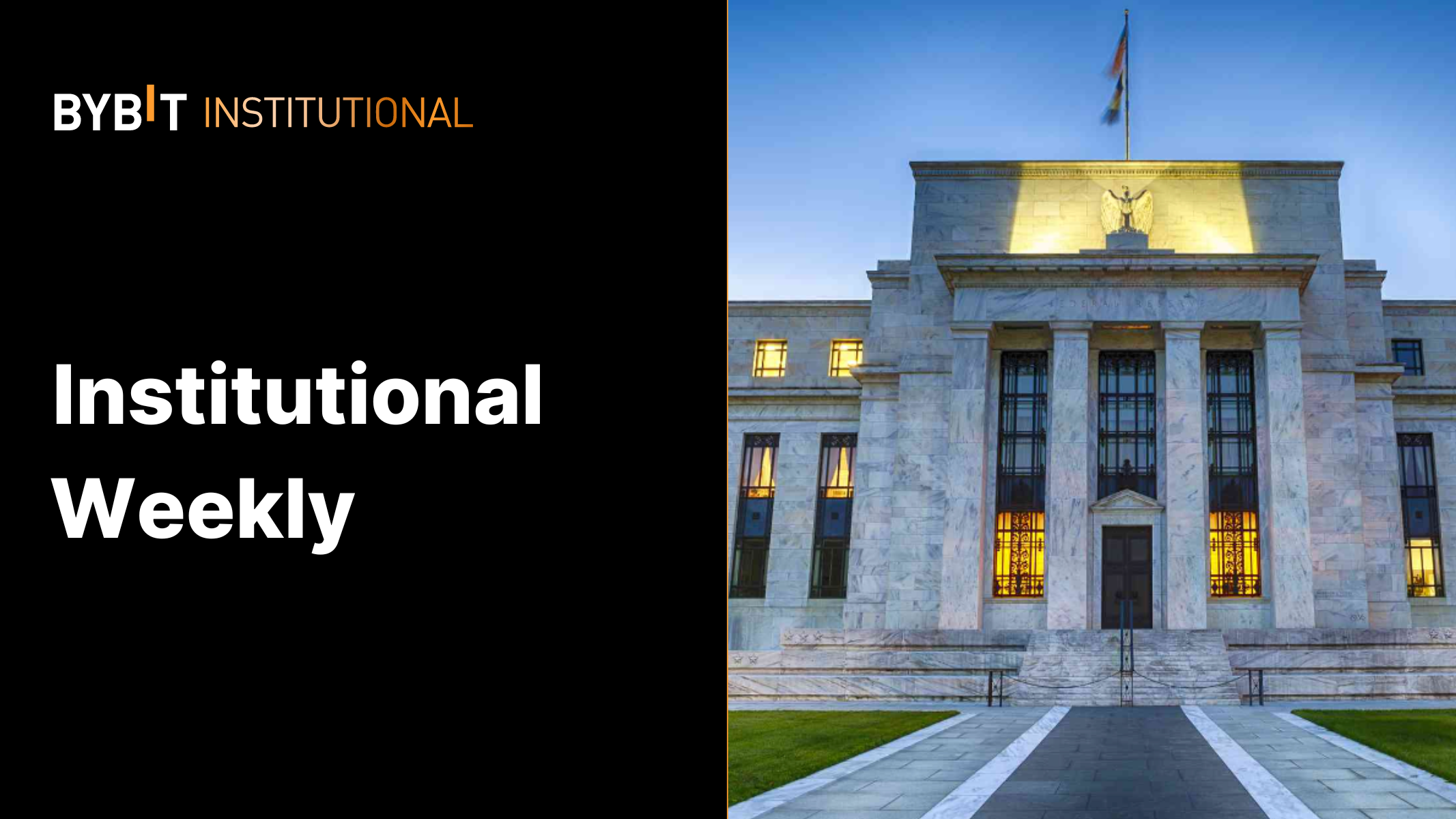 Weekly Institutional Insights — Rate Cuts Propel Bitcoin to $64K; Trump Introduces World Liberty Financial