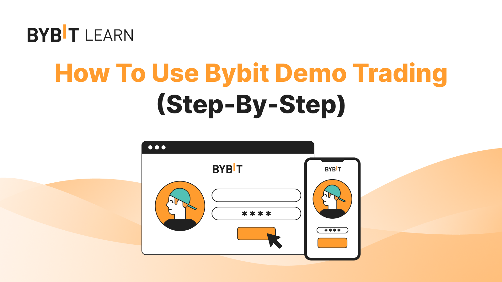 Bybit демо саудасын пайдаланудың жолы (қадамдық)