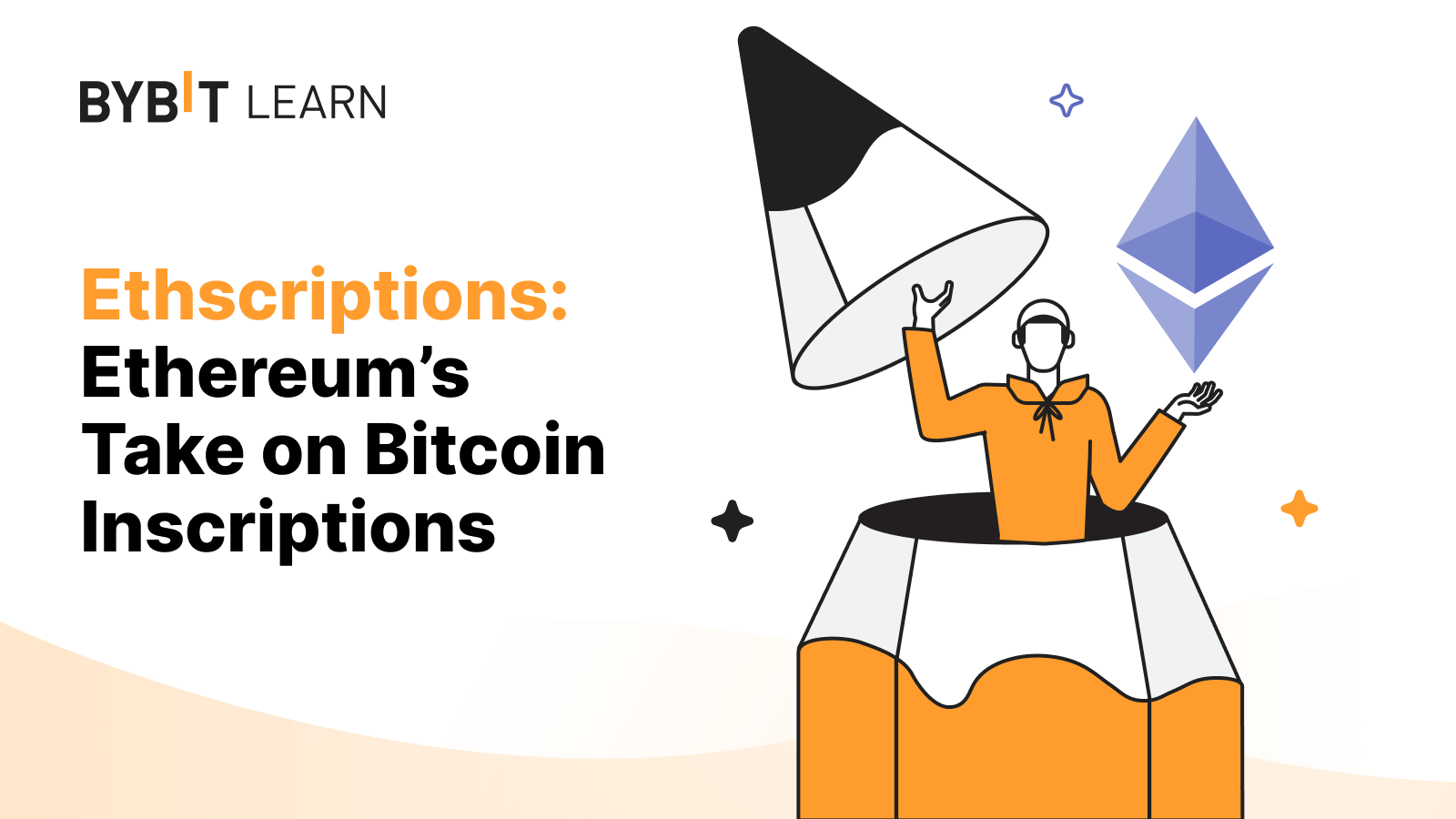以太坊打造 Ethscriptions 銘文協議，對標比特幣銘文