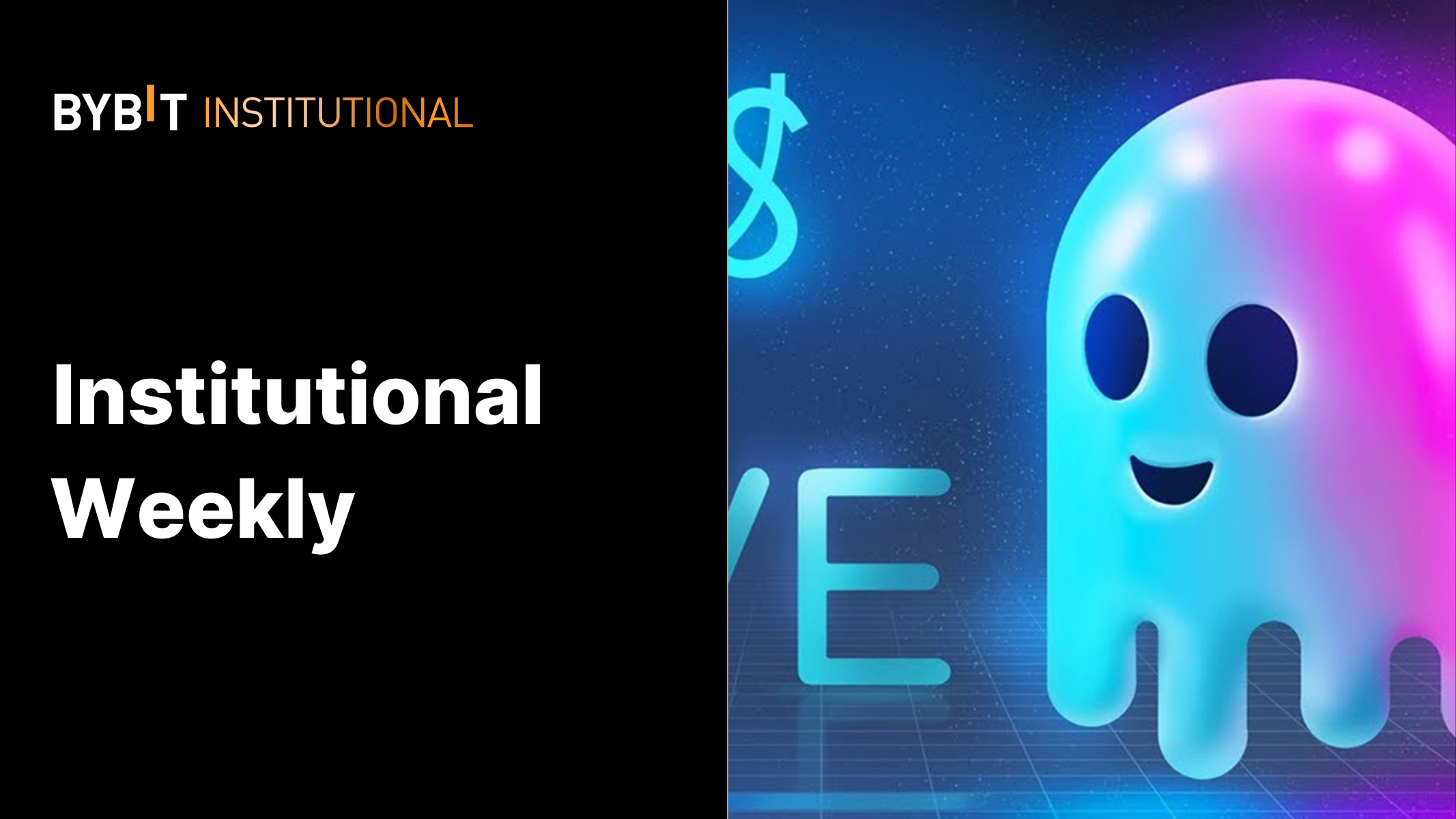 Weekly Institutional Insights — Hot September Payroll Reports Reignite Market Sentiment