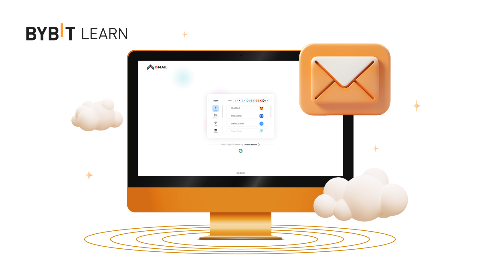 如何透過 Dmail Network 發送電子郵件