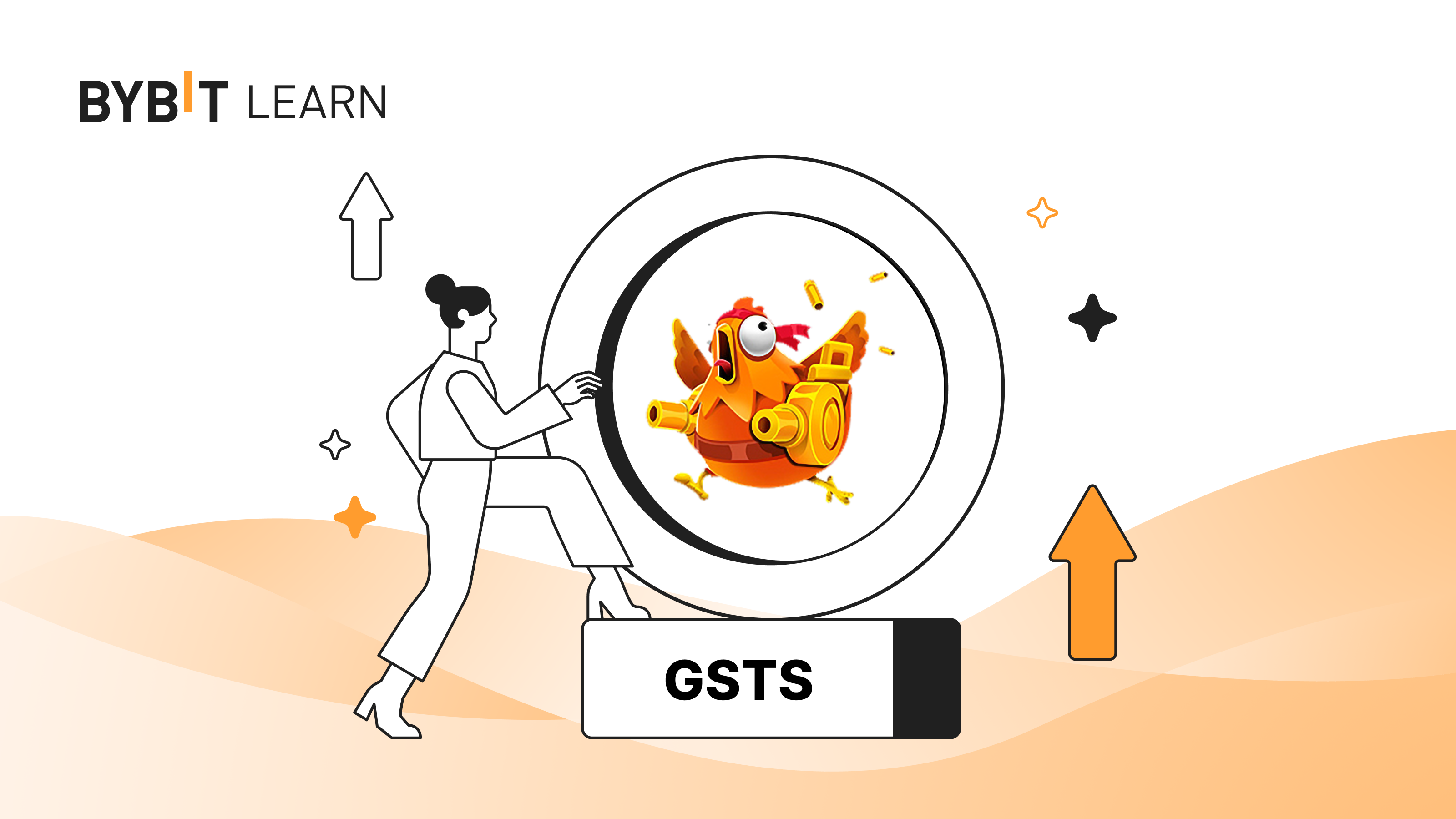 Gunstar Metaverse:參與射擊遊戲,賺取加密貨幣