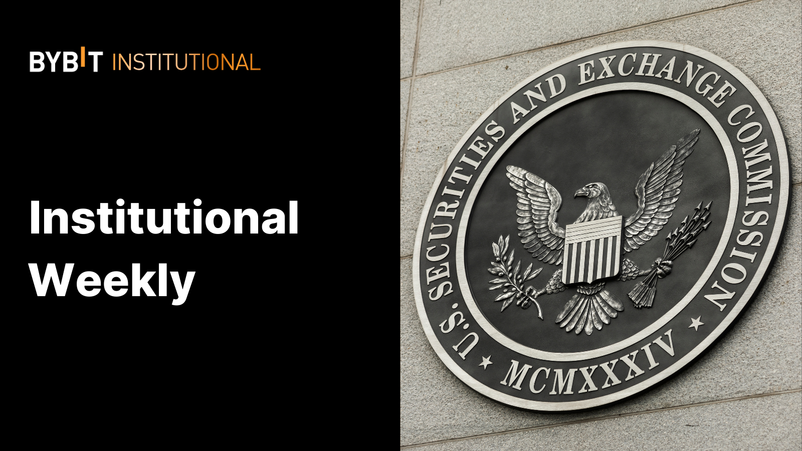 Weekly Institutional Insights: Mixed Economic Data Rattles Market; SEC May Dismiss Lawsuit