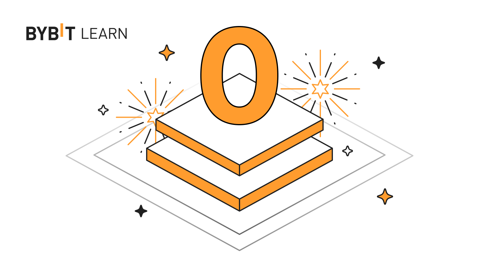 Layer 0 區塊鏈:可擴展網絡背後的基礎設施