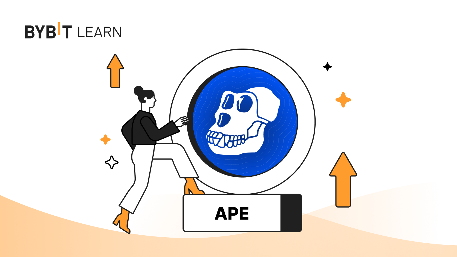 什麼是 ApeCoin (APE)? BAYC 代幣的興衰