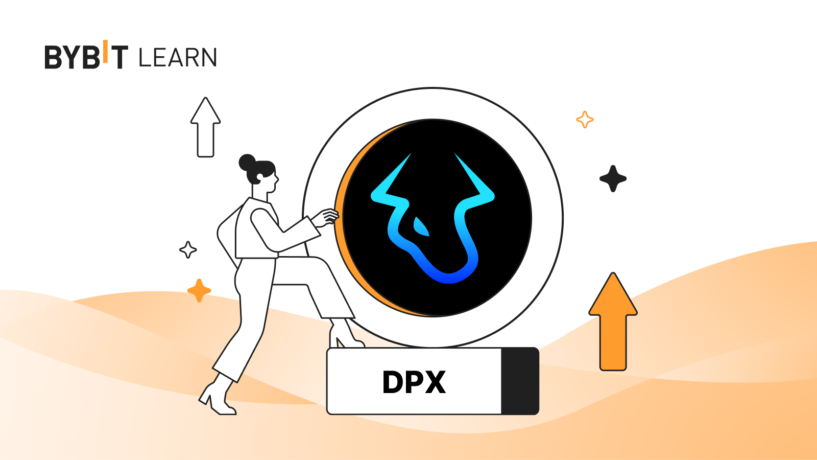 Dopex (DPX)：簡化期權交易