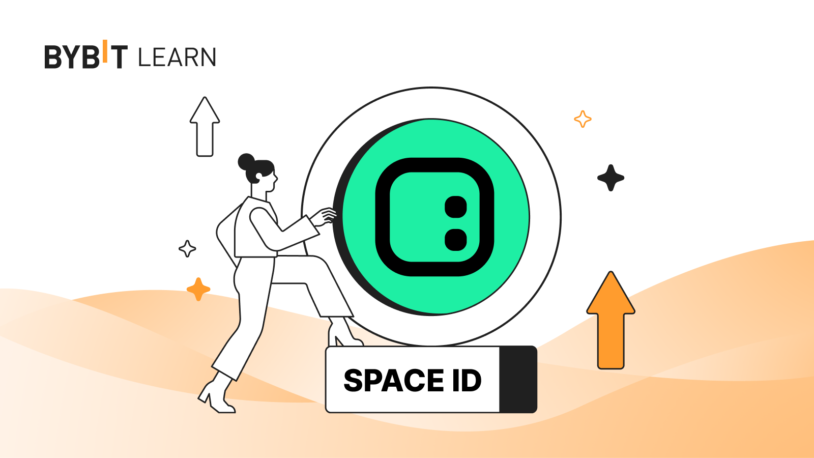 SPACE ID (ID)：一站式管理您的所有數字身份