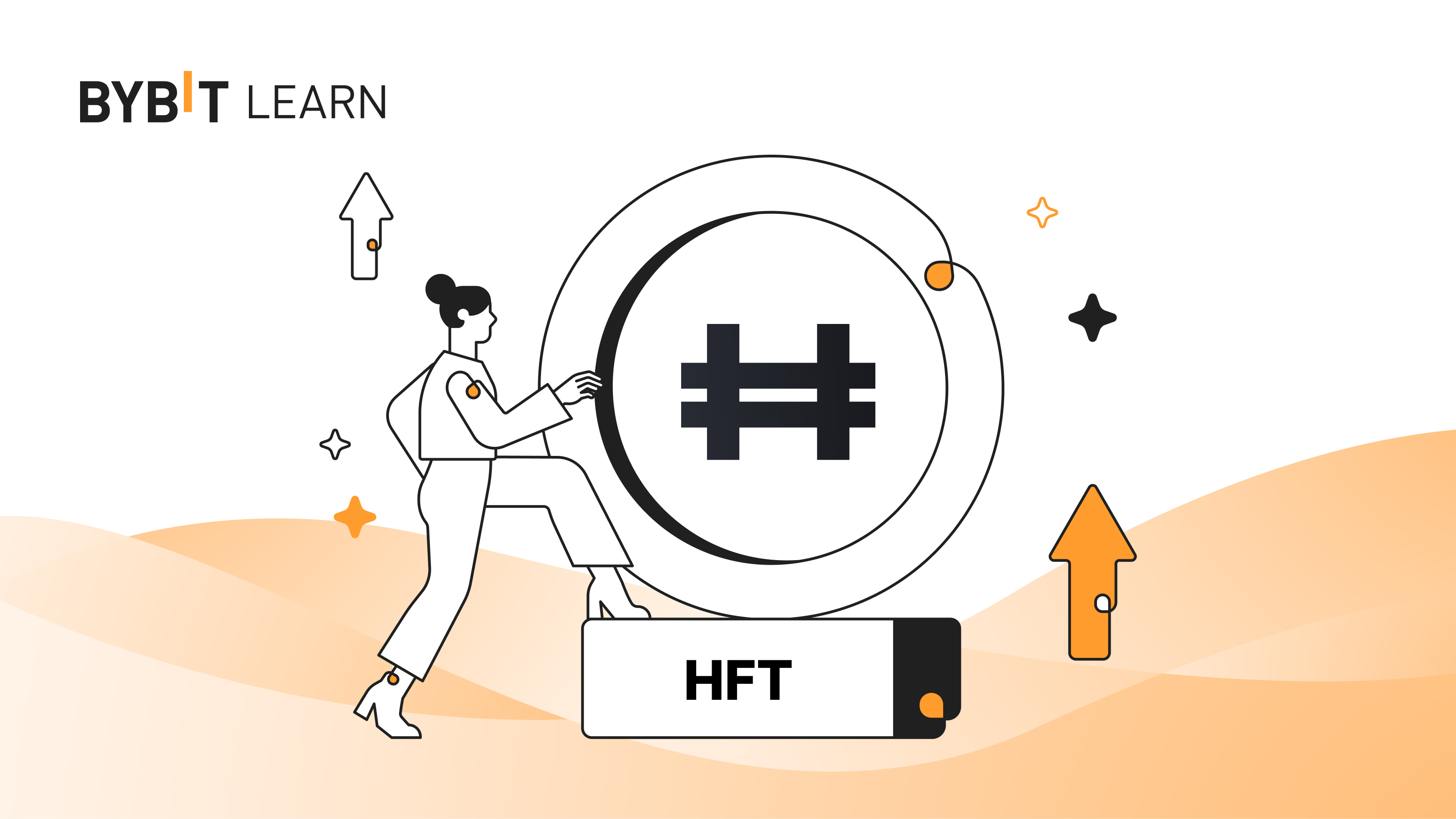 Hashflow (HFT):促進互操作性與零滑點