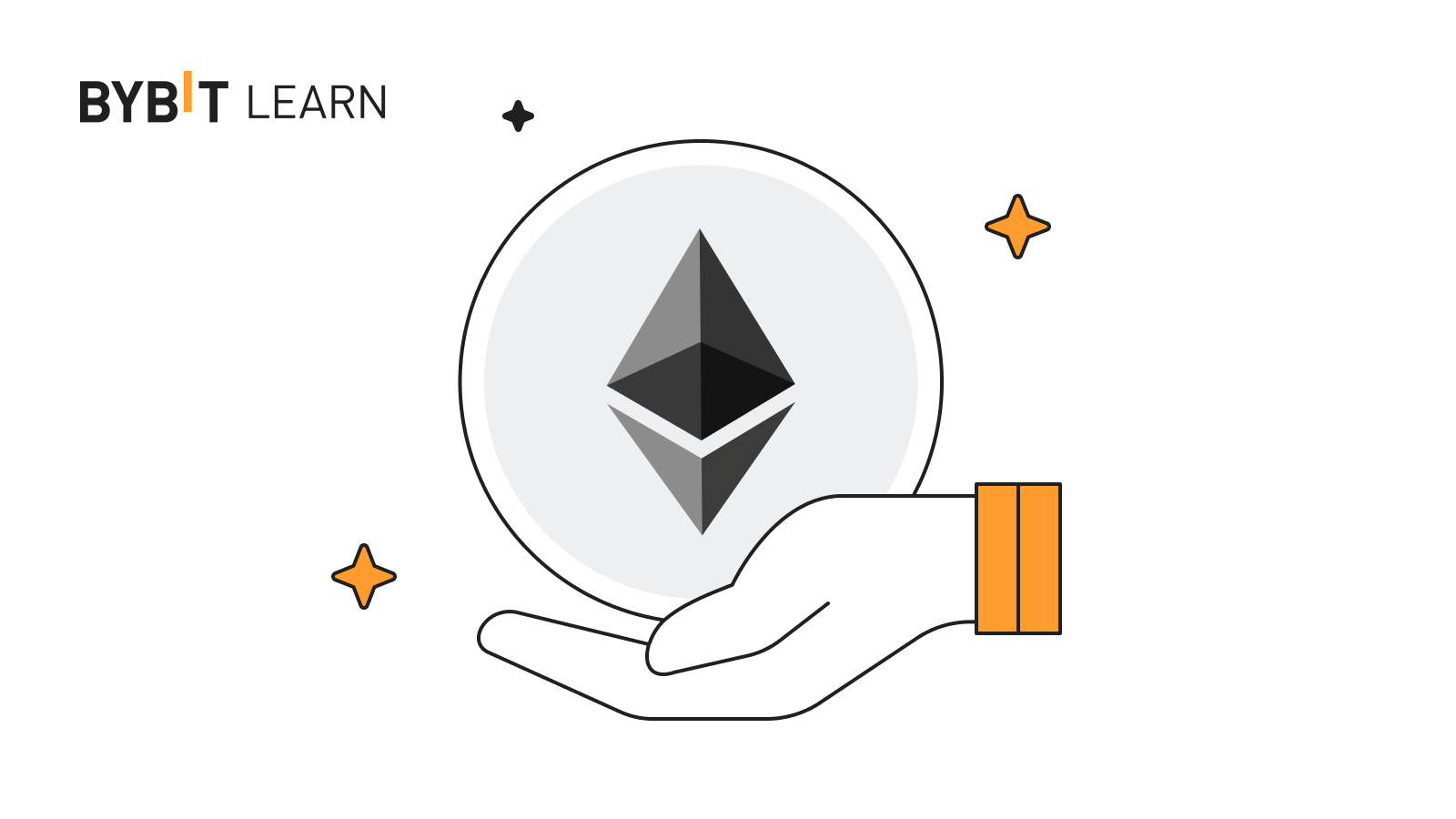 以太坊現貨 ETF 主要申請概覽