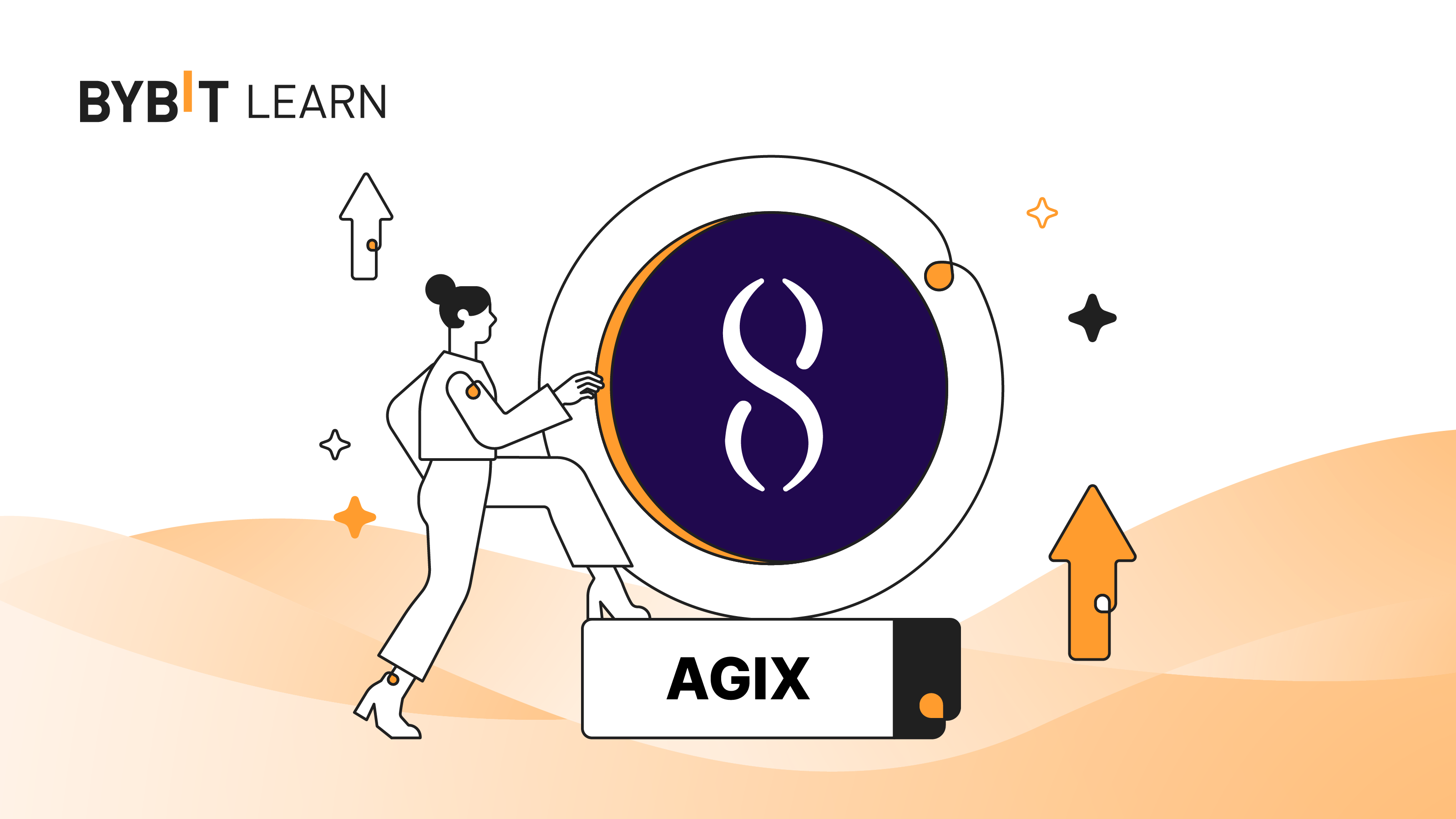 SingularityNET:AI 與加密貨幣的融合