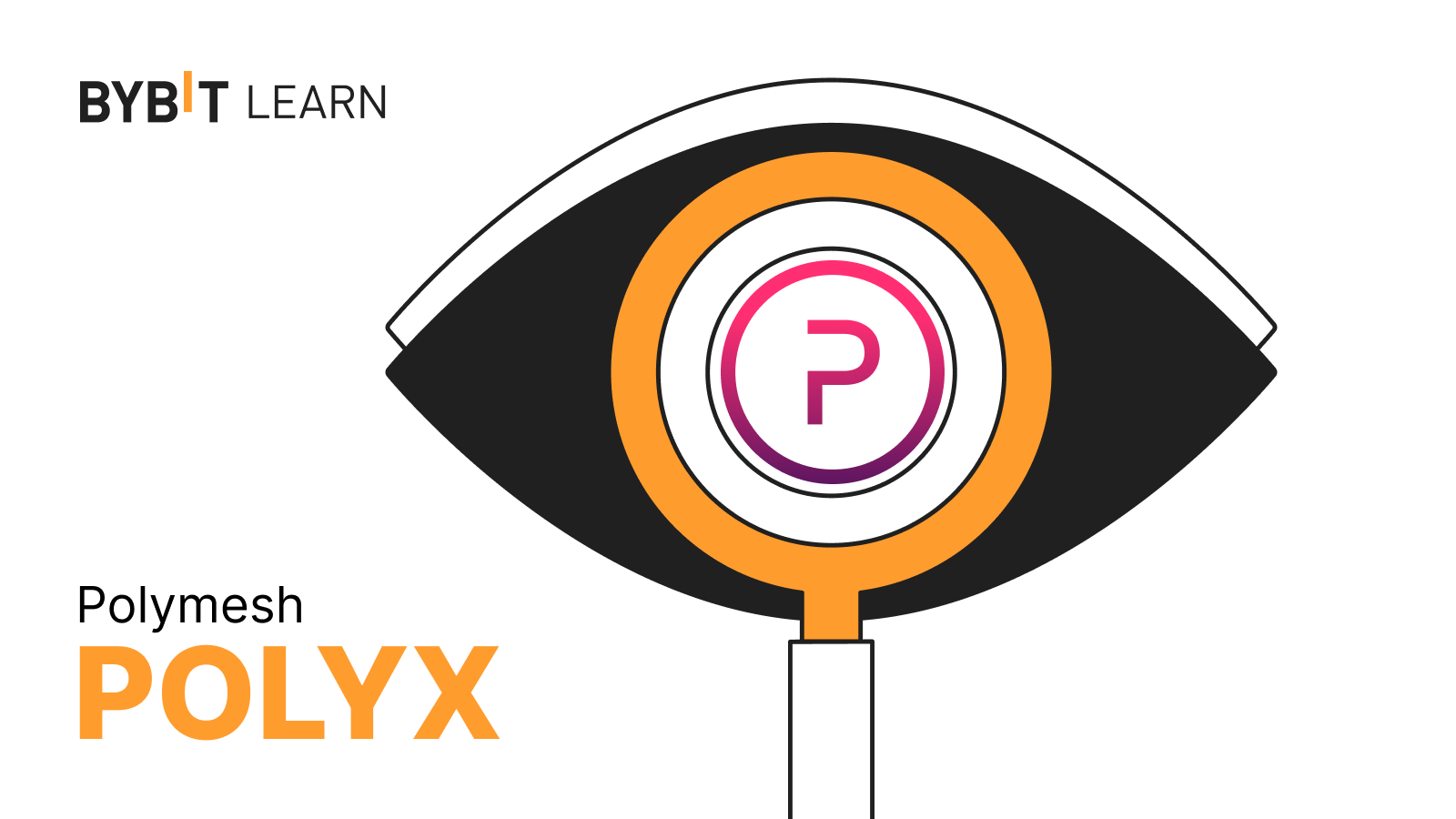 Polymesh (POLYX)：面向監管市場的證券型代幣區塊鏈