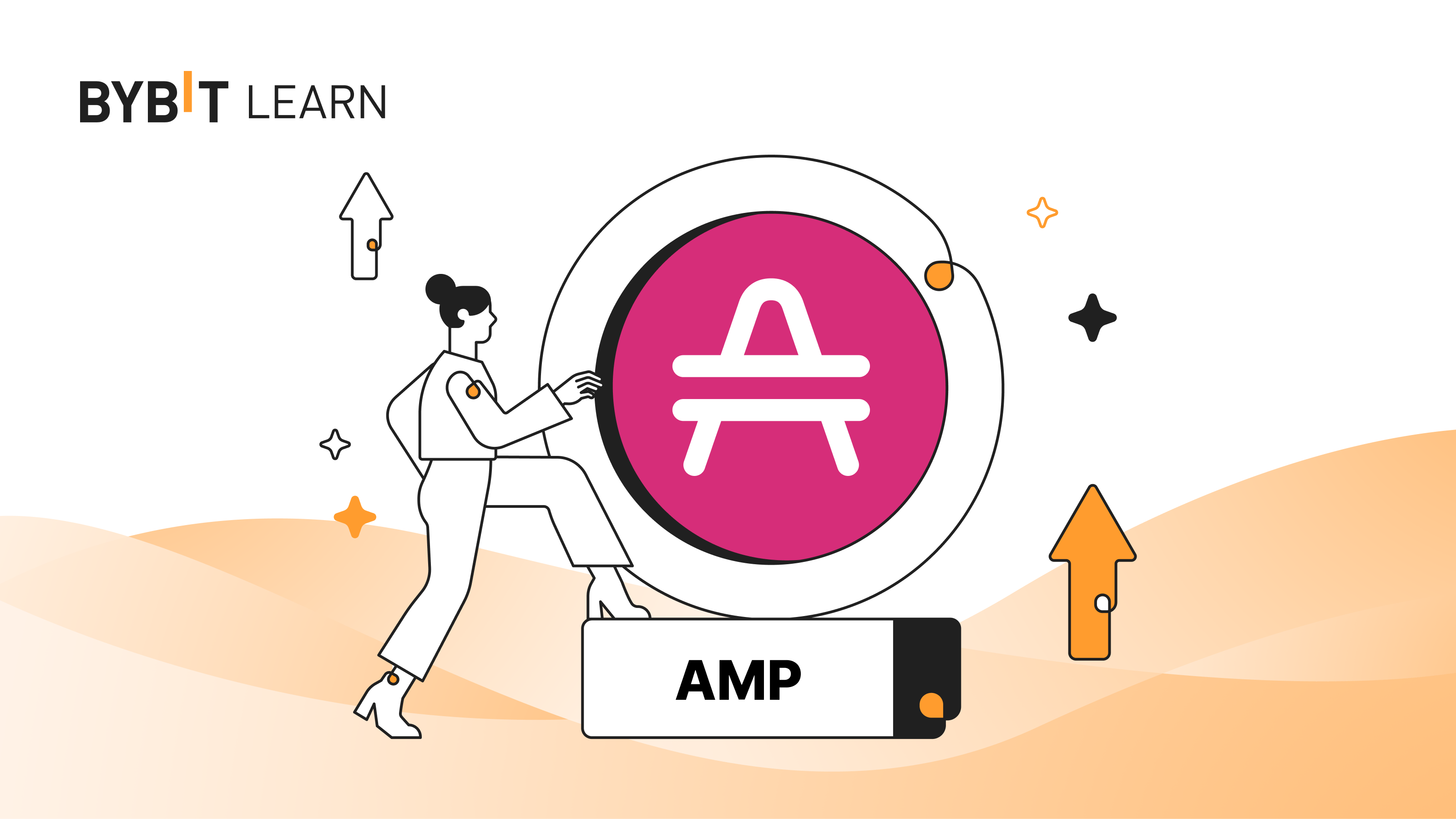 什麼是 Amp 加密貨幣以及如何質押 AMP?