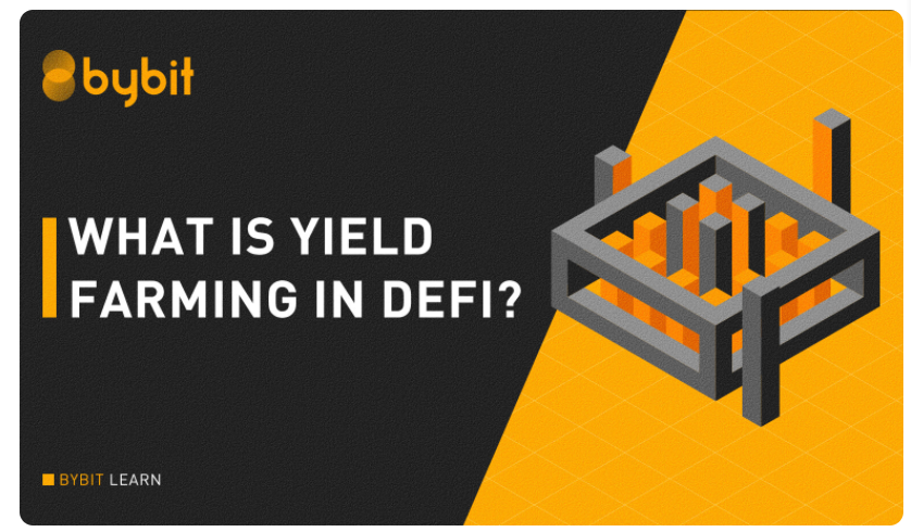 什麼是 DeFi 流動性挖礦? 如何運作?