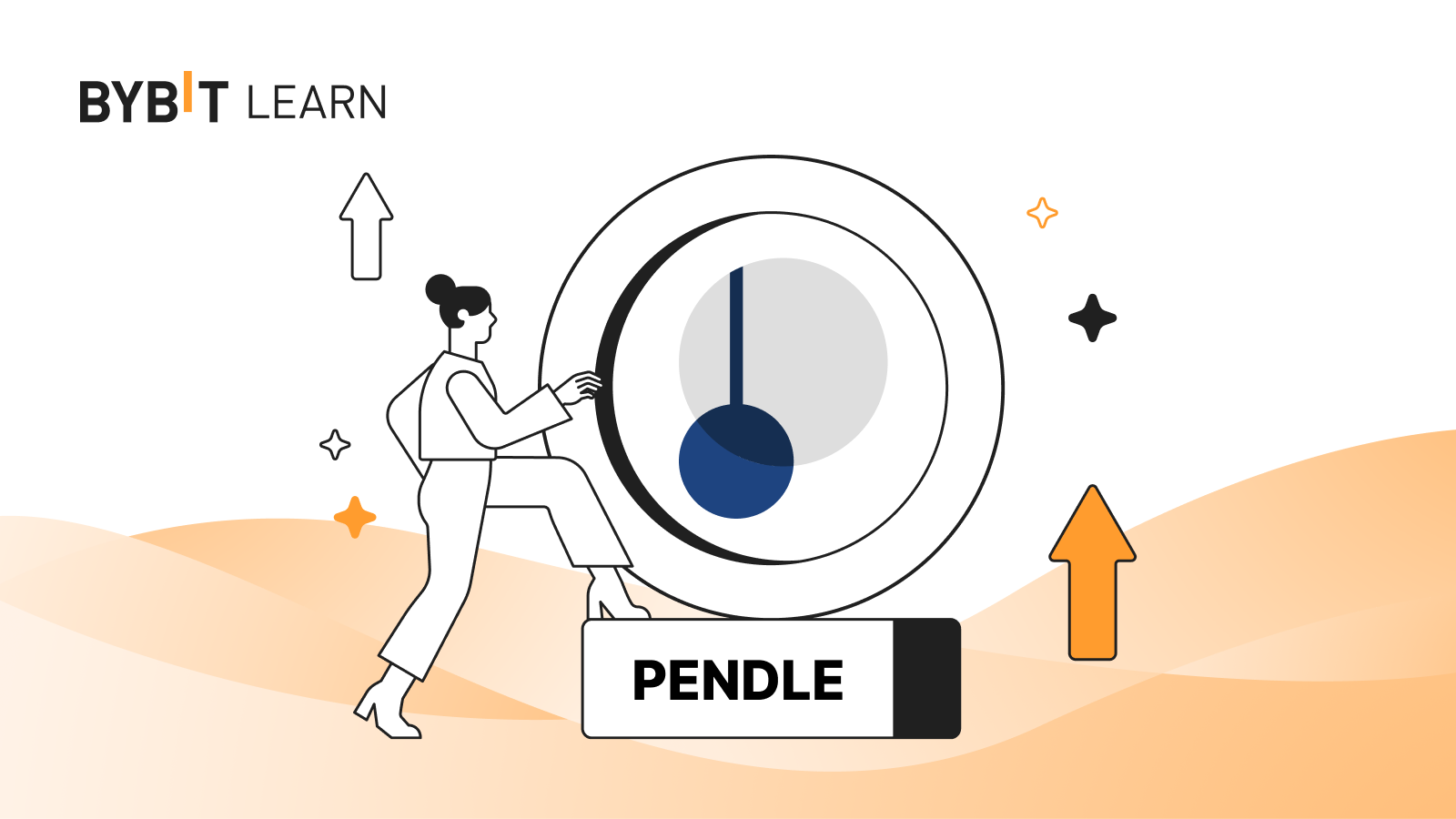Pendle (PENDLE):深度挖掘收益市場潛力
