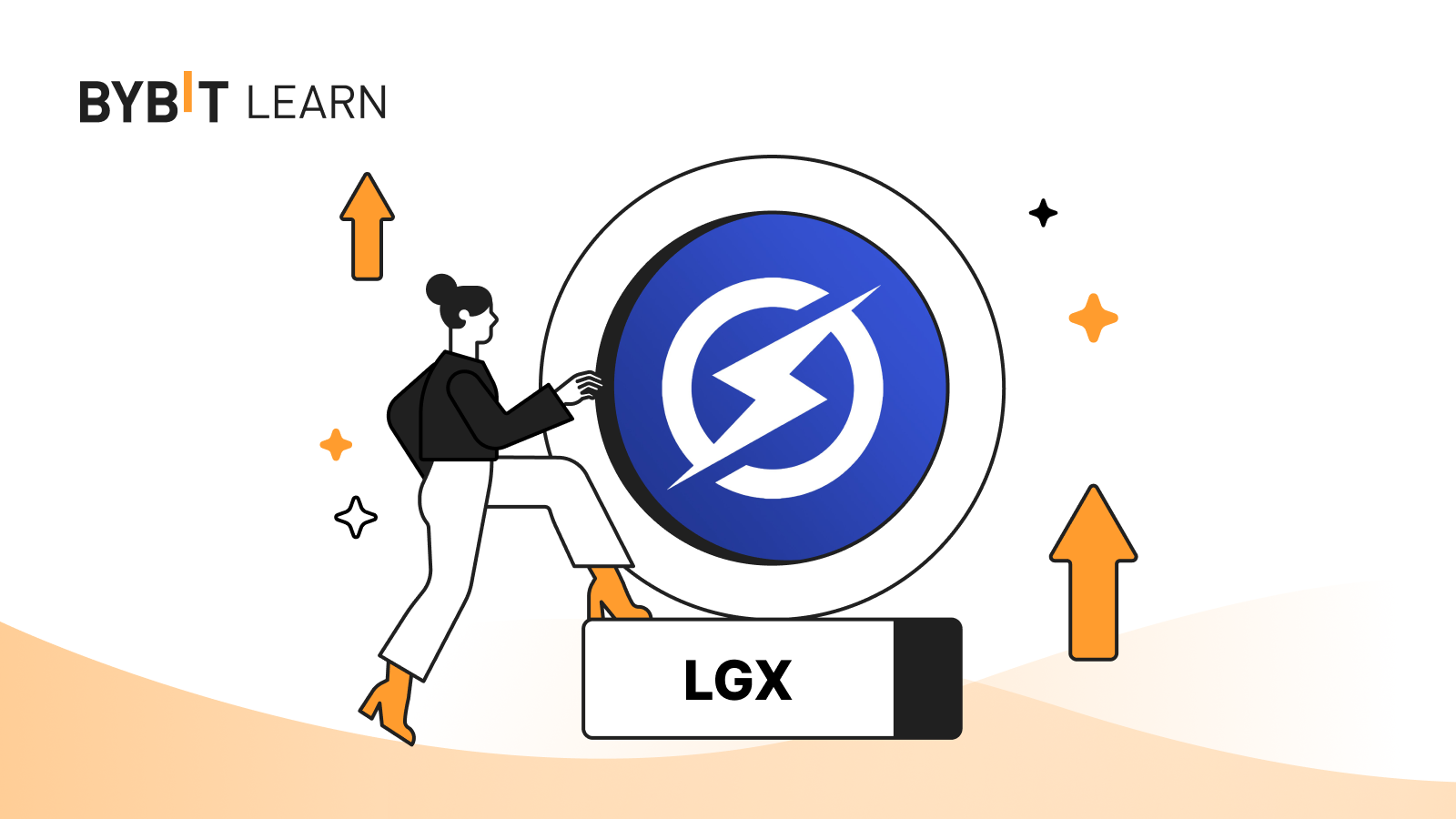 Legion Network (LGX):區塊鏈超級應用的崛起