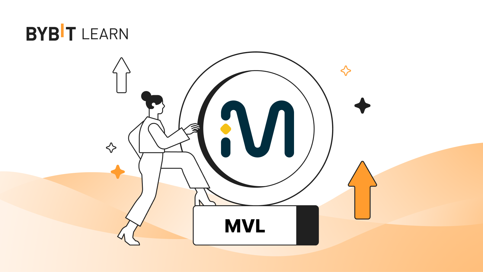 Mass Vehicle Ledger (MVL)：Web3 出行生態系統