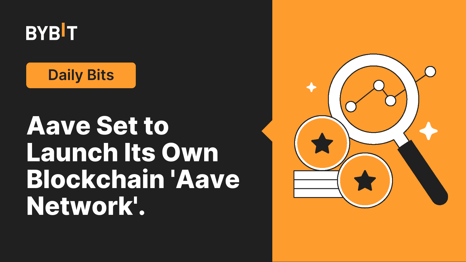 Aave Set to Launch Its Own Blockchain 'Aave Network' Following V4 Upgrade