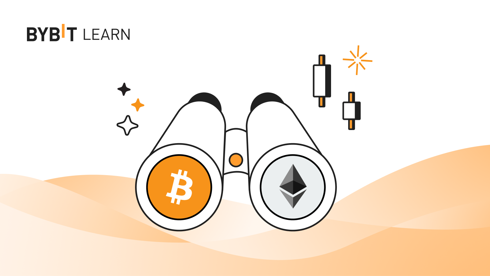 值得關注的十大 Web3 加密貨幣(2023 年版)