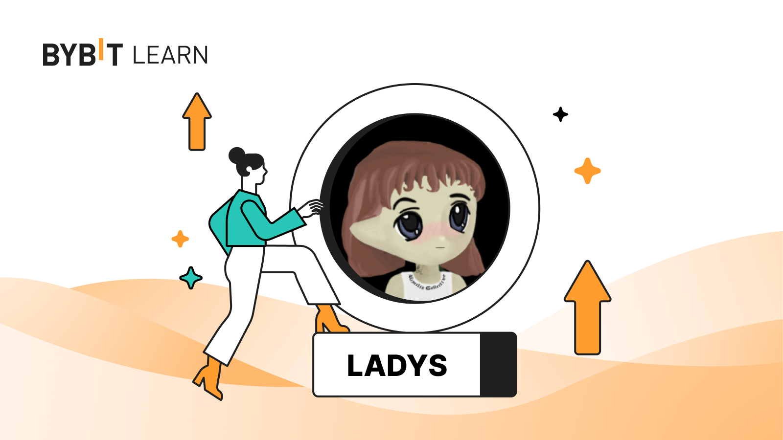 Milady (LADYS):爲 Milady NFT 打造的魔力模因幣