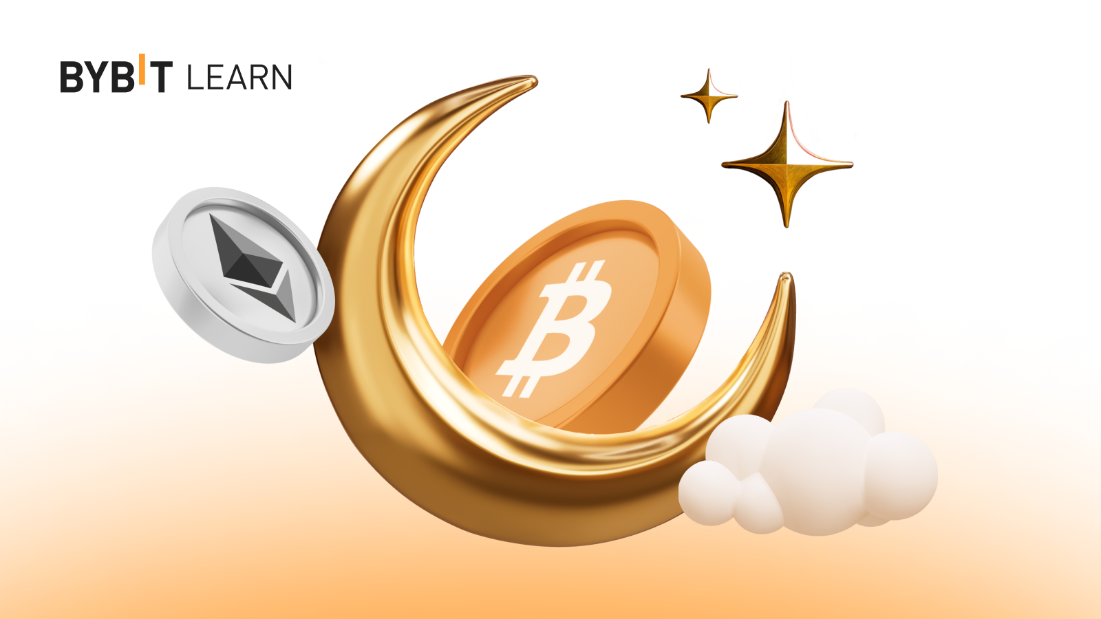 清真加密貨幣如何在數字時代保持透明度和道德標準