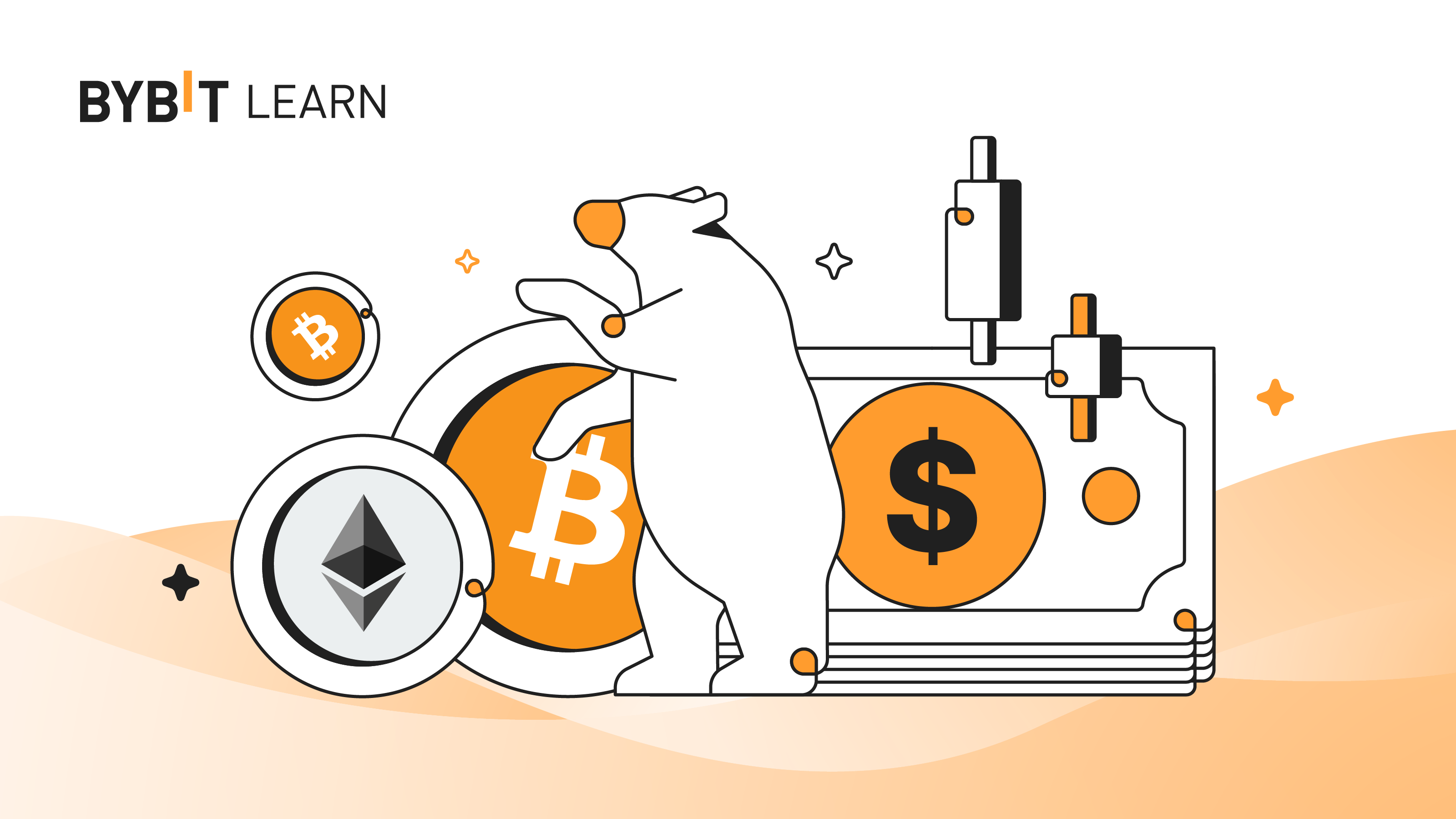 熊市期間在 Bybit 上賺取收益的 5 種最佳方式