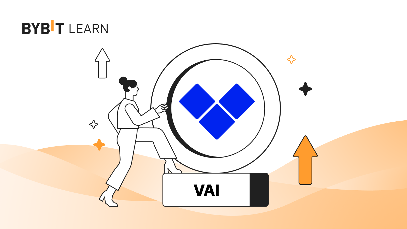 VAIOT (VAI)：利用 AI 解決方案提供智能合約