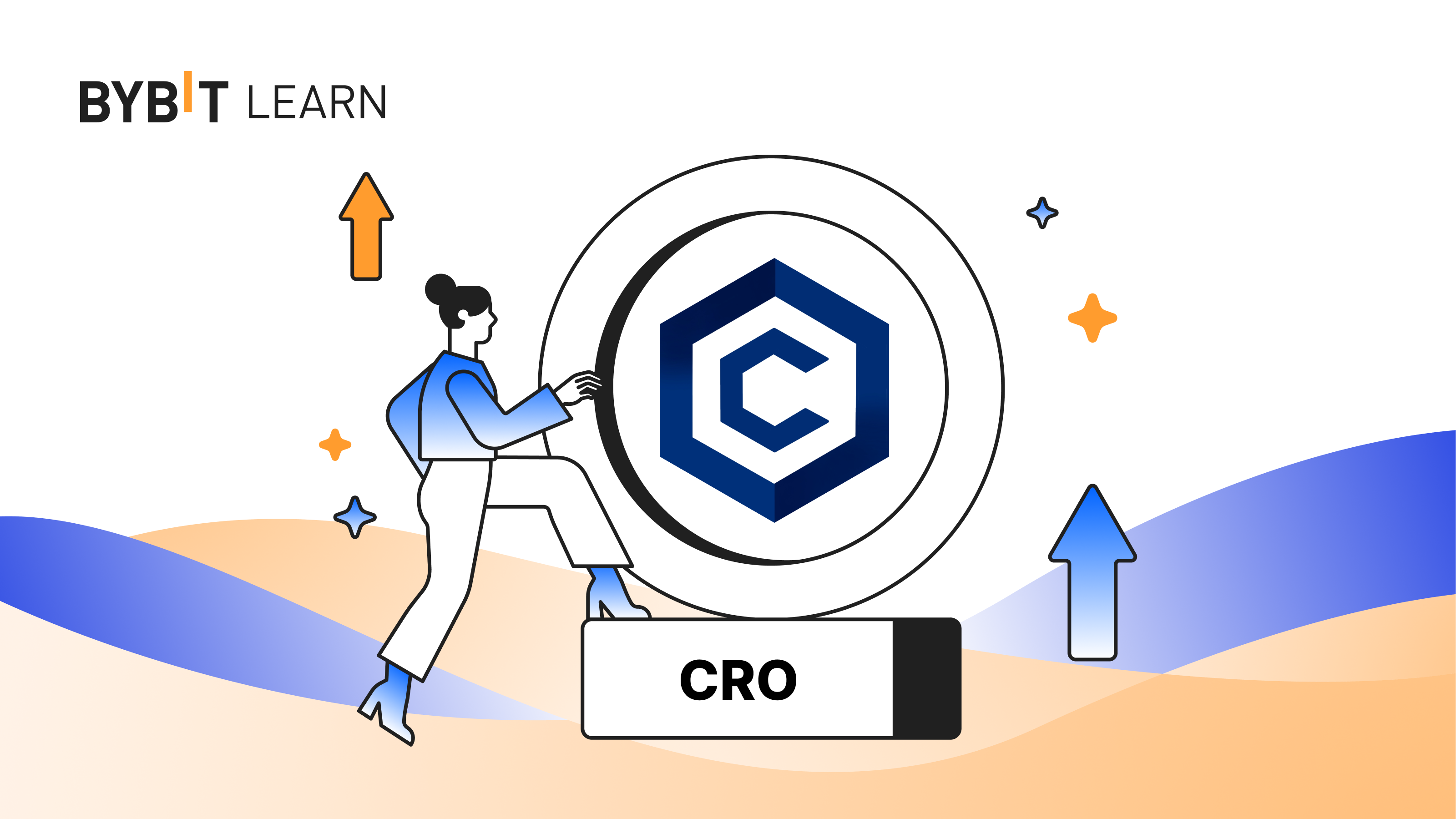 什麼是 Cronos （CRO）？