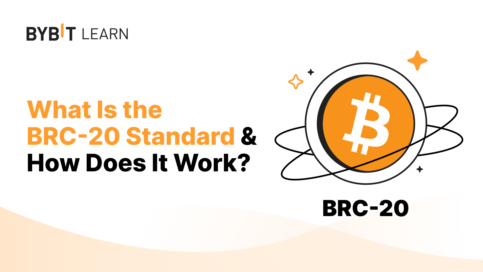 BRC-20 標準及其運作原理是什麼？