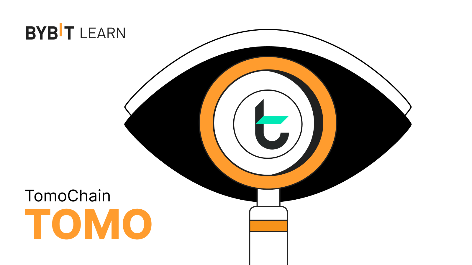 TomoChain (TOMO):推動採用 Web3 應用程序