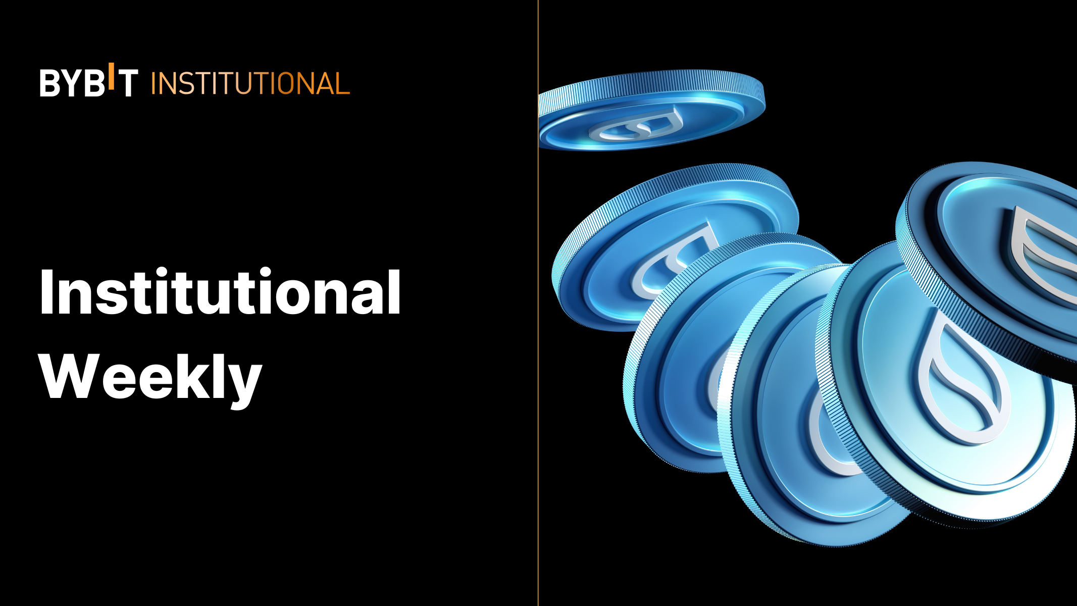 Weekly Institutional Insights: Sui Poised for Growth; U.S. Economy Driven by Productivity Growth