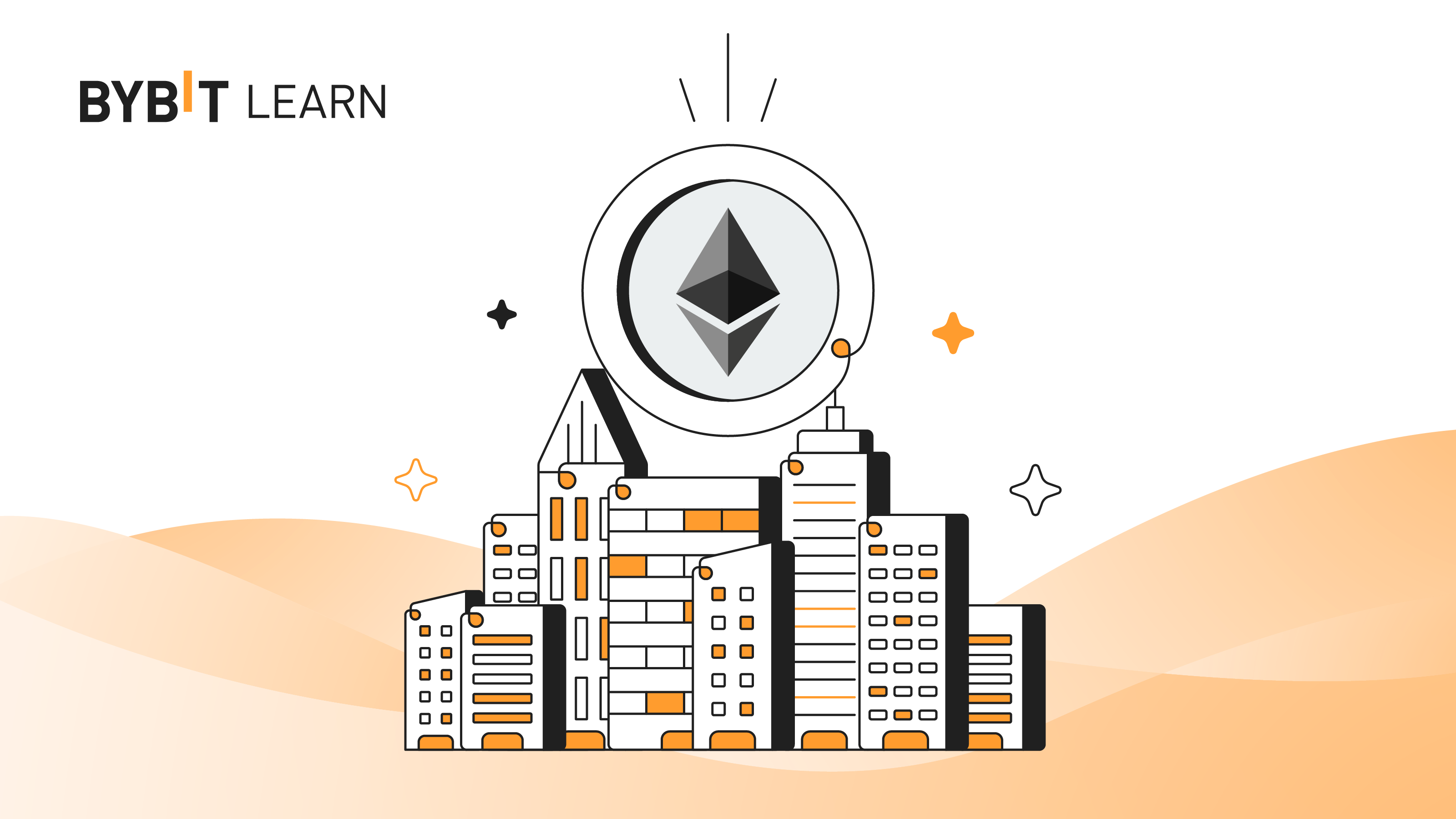 以太坊上海升級：ETH 價格能否再度飆升？