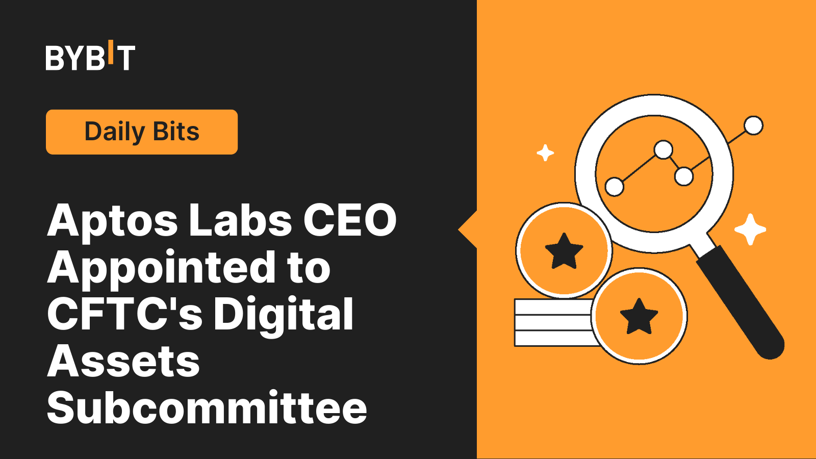 Генеральный директор Aptos Labs Мо Шейх назначен в подкомитет CFTC по цифровым активам