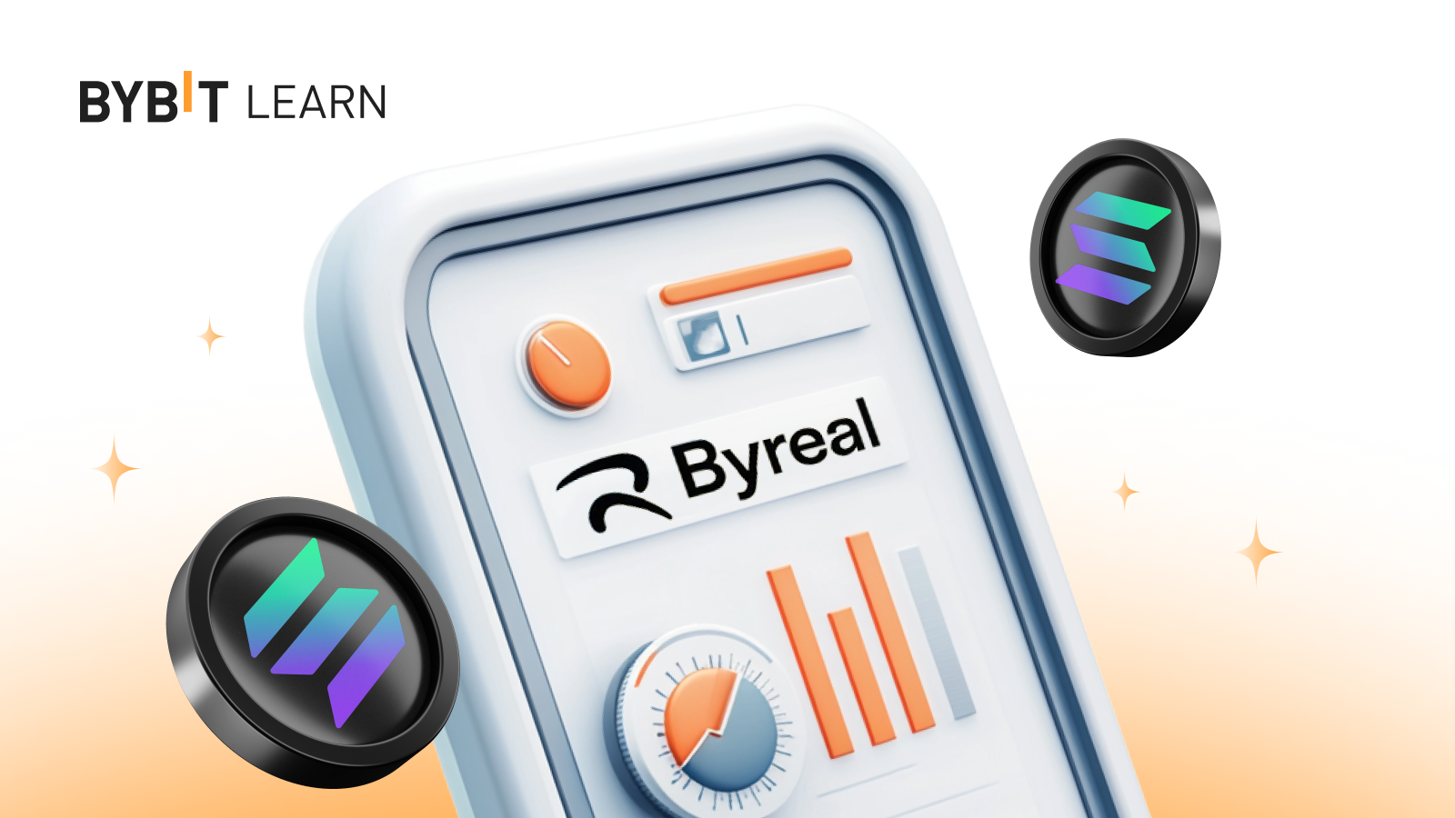 什麼是 Byreal? Bybit 孵化 DEX