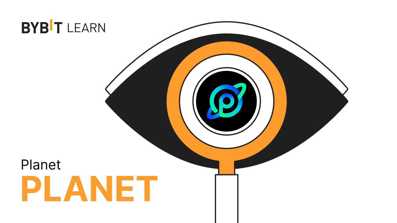 Planet (PLANET):使用區塊鏈技術助力環保