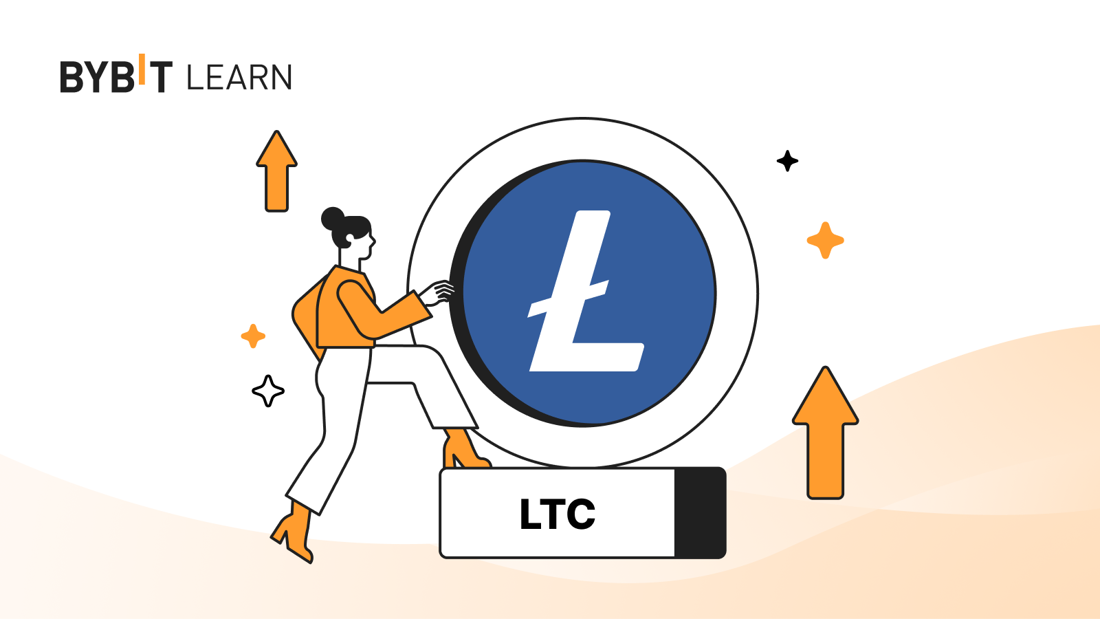 詳解:萊特幣 (LTC) 及其運作原理是什麼?