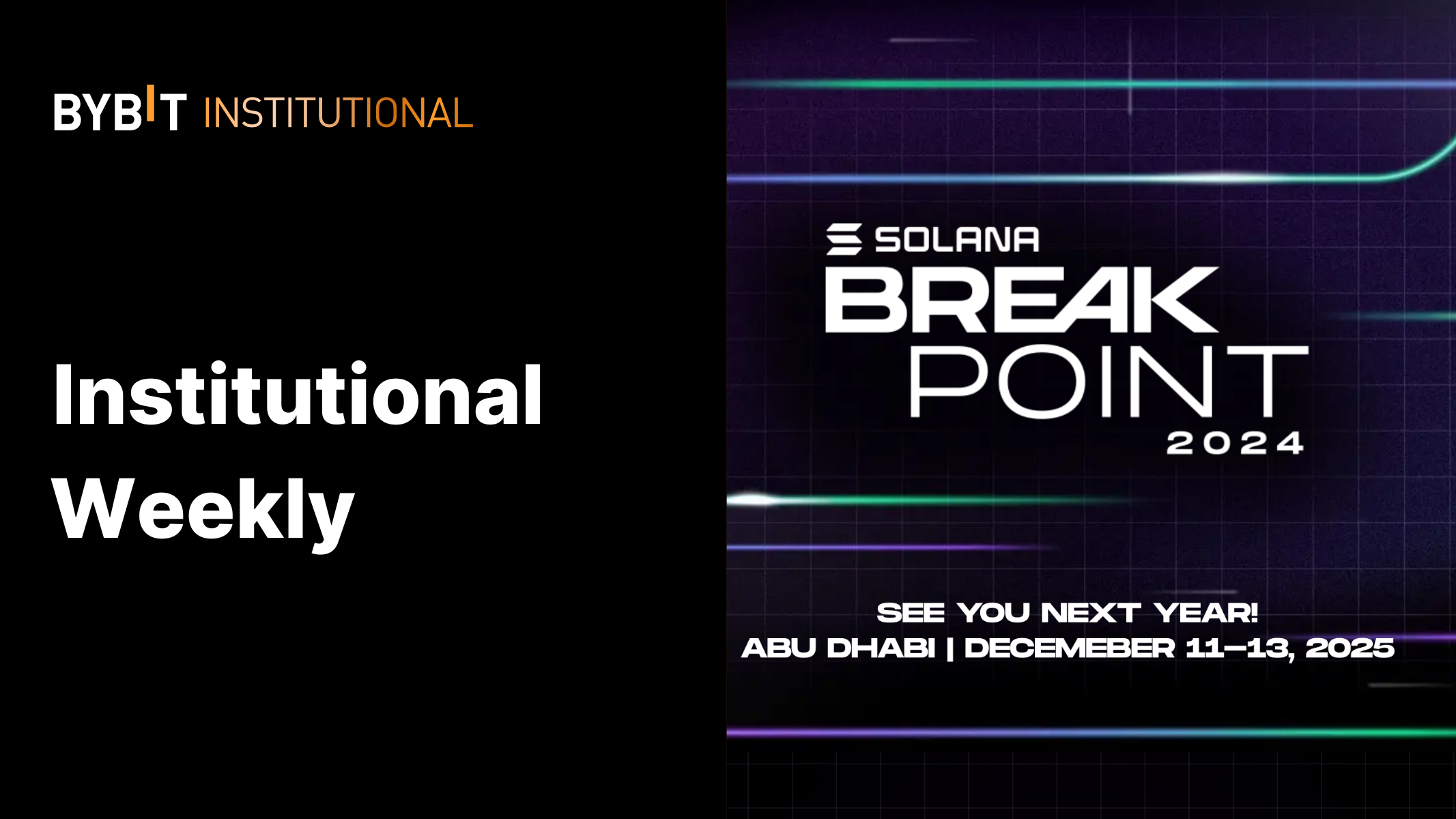 Weekly Institutional Insights — Rising Consumer Confidence and Decelerating Inflation Fuel Optimism; Solana in Focus From Crypto Events