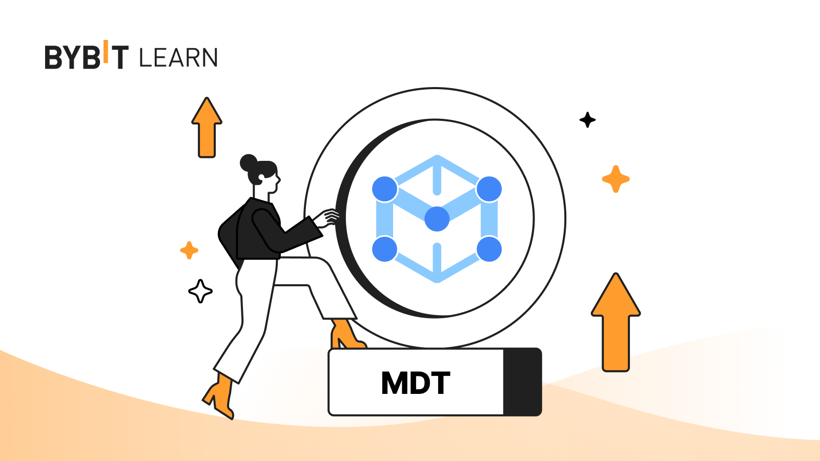 Measurable Data Token (MDT):去中心化數據交易所
