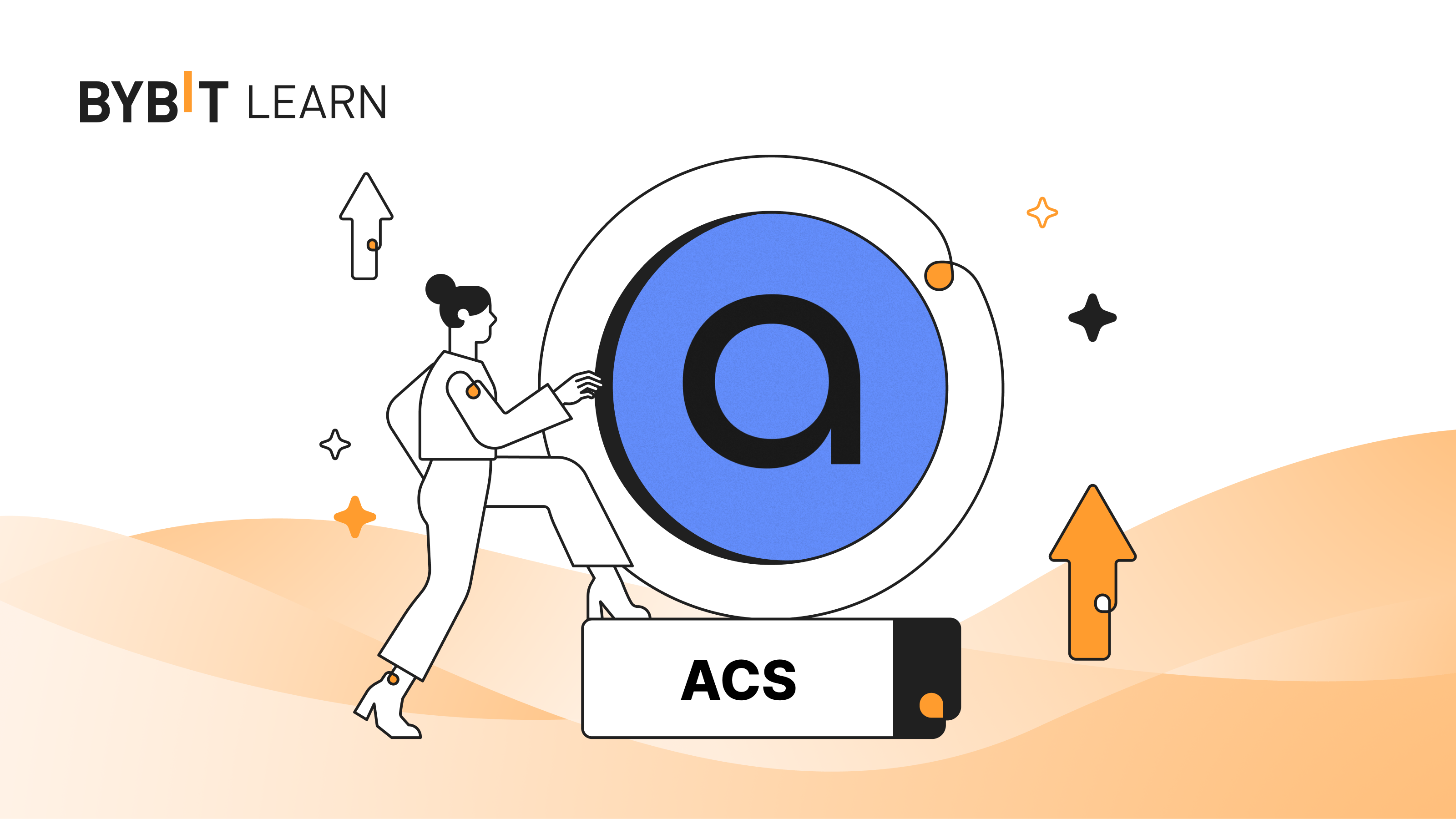Access Protocol（ACS 幣）：面向內容創作者的全新創收層？