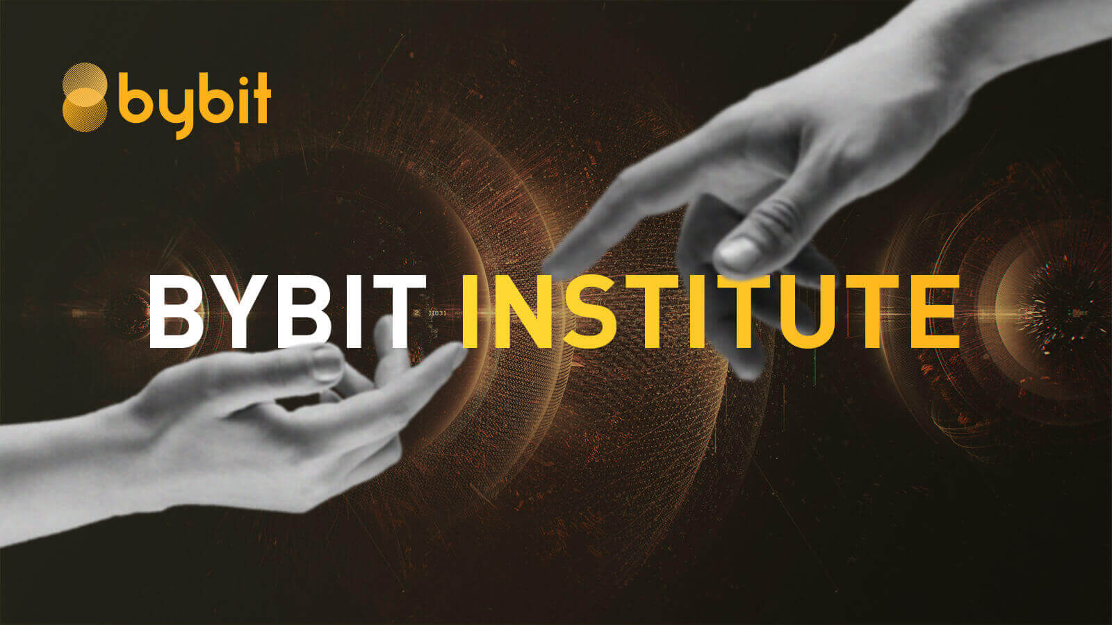 Bybit 保險基金是什麼?