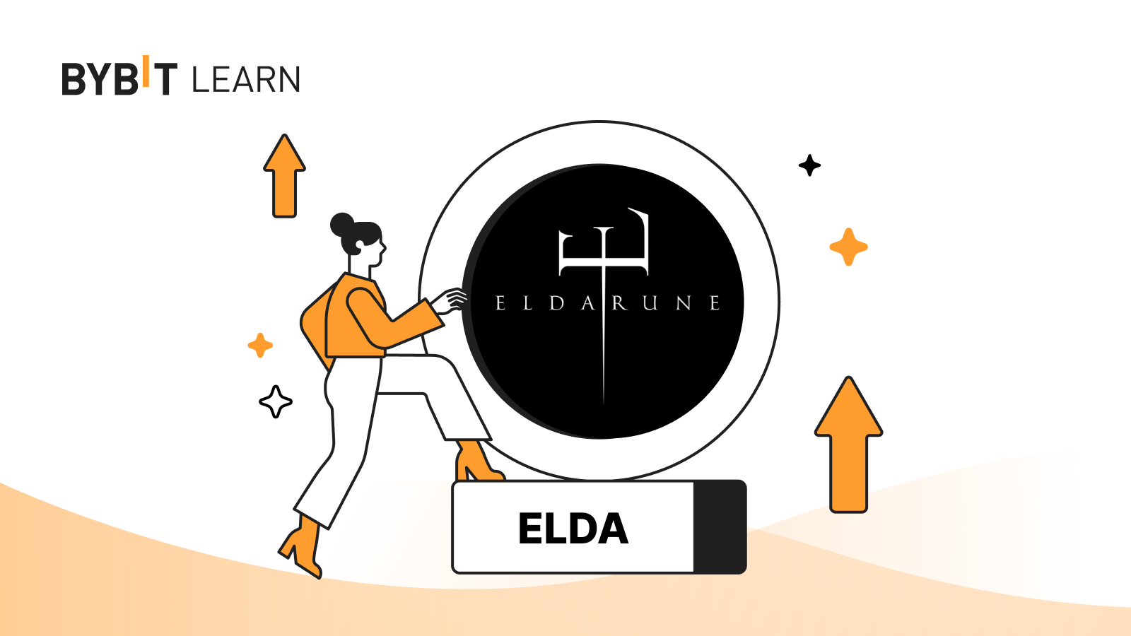 Eldarune (ELDA):使用 AI 創建個性化遊戲的未來