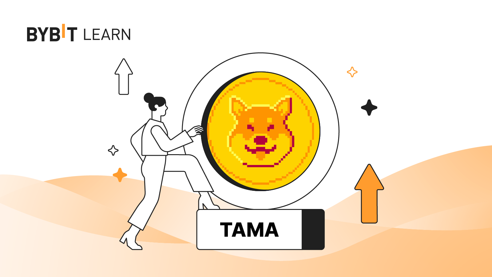 Tamadoge (TAMA):與 NFT 寵物一起玩轉街機遊戲