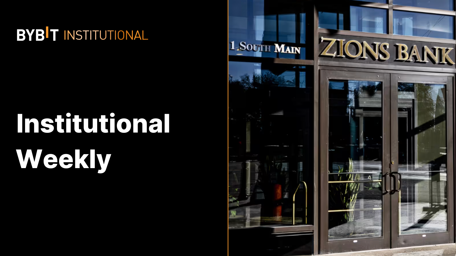 Weekly Institutional Insights: Market eases despite brewing banking credit crisis; diversify your trading platforms as crypto volatility mounts