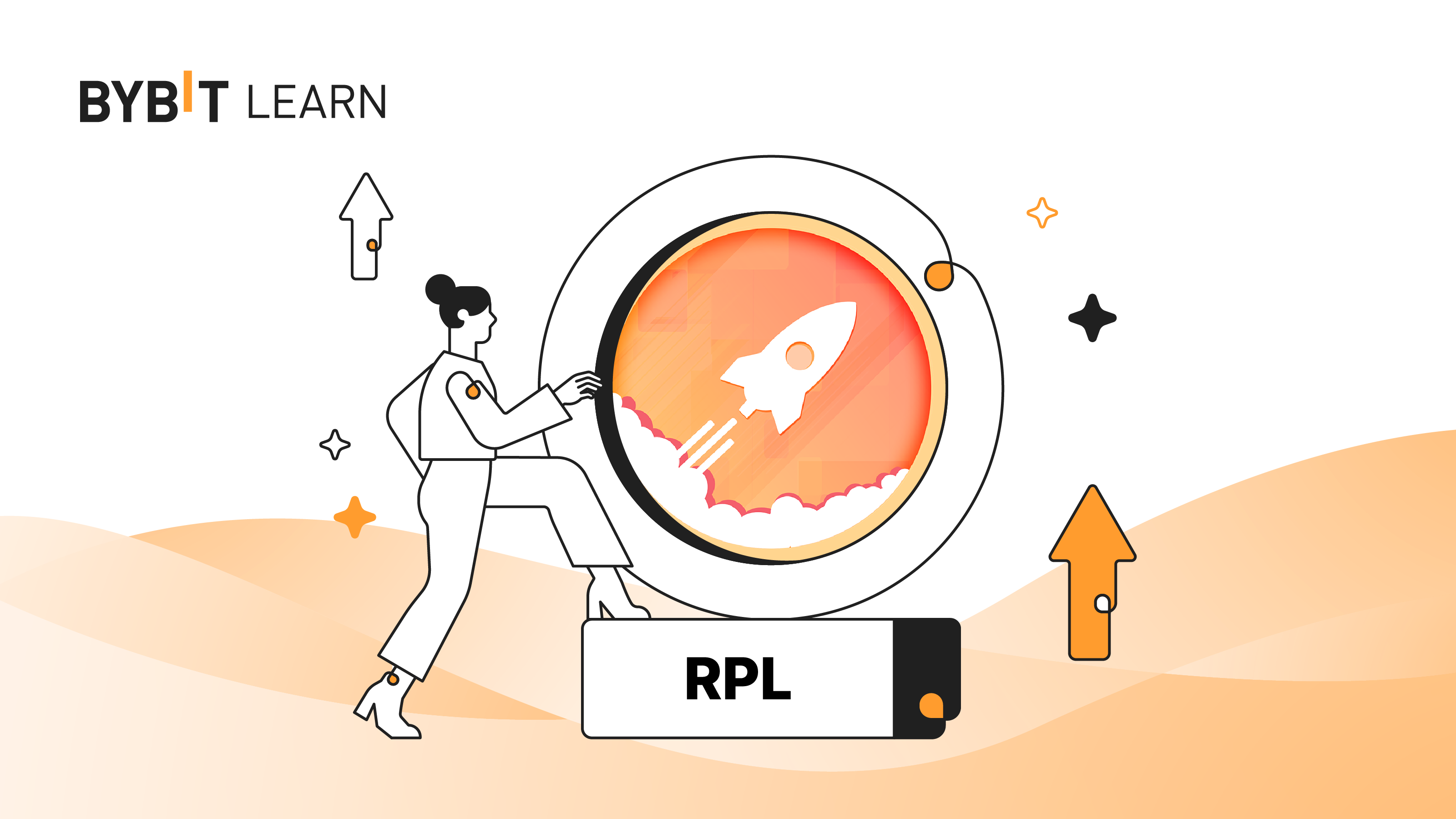 Rocket Pool (RPL):以太坊 2.0 權益證明協議