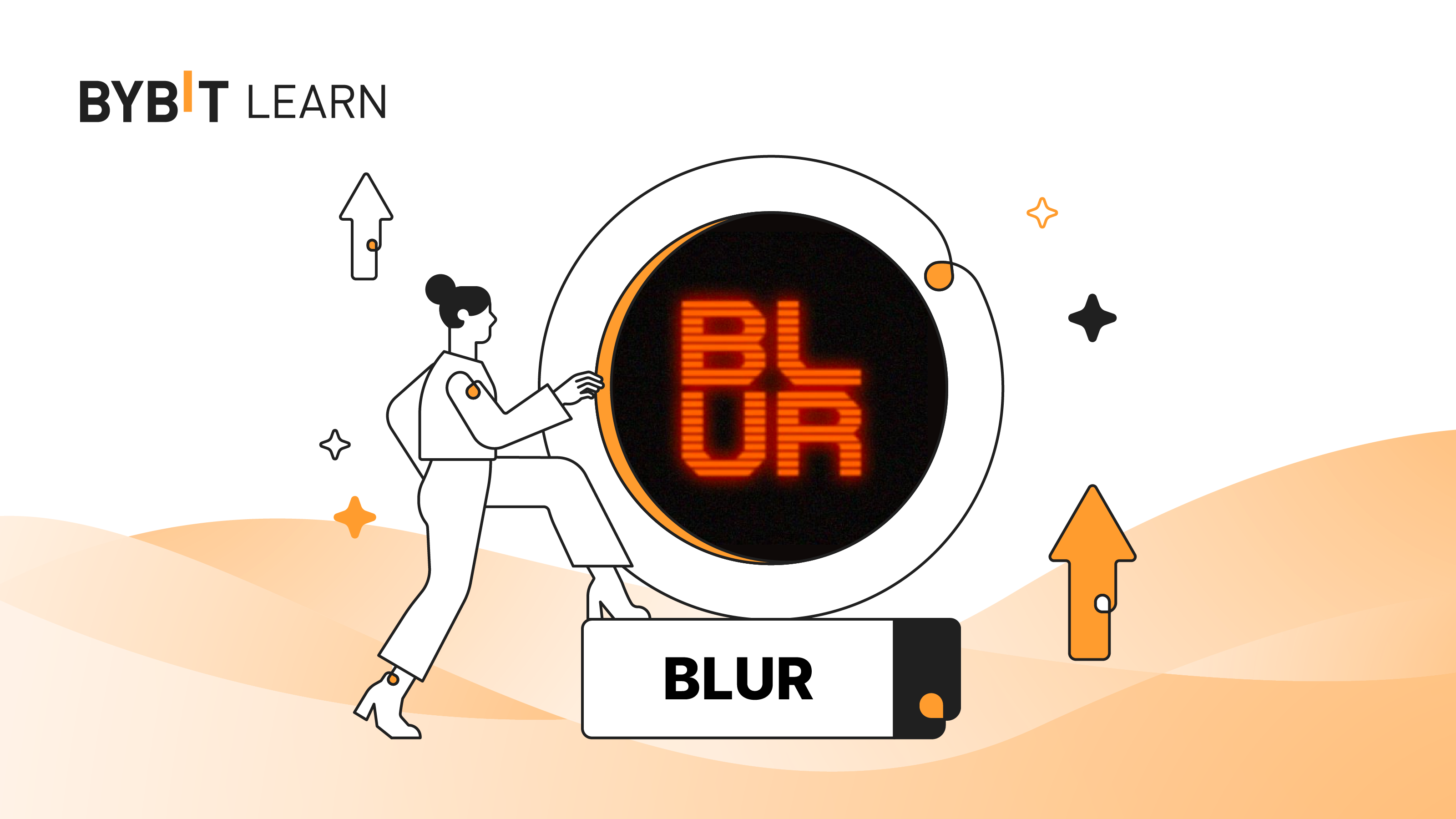 Blur 加密貨幣是什麼? 解析與投資 Blur 代幣的全面指南